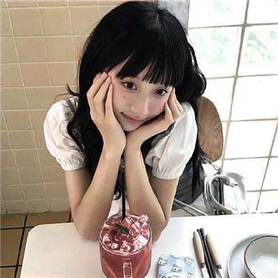 红粉