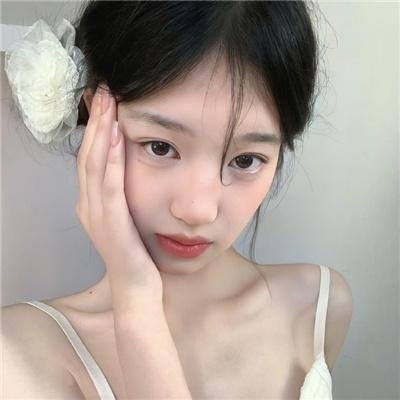 别的人