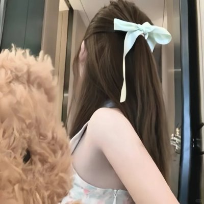 欲潮